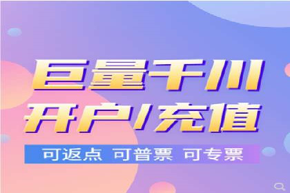 行业趋势观察：信息流广告公司的崛起与未来展望
