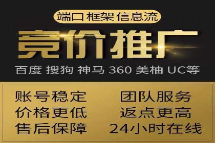 信息流托管案例：跨平台内容分发策略