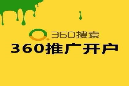 百度竞价价格优化技巧，案例解读